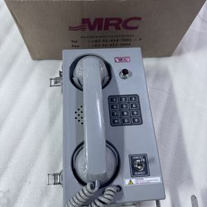 Teléfono MRC LC-213G - Product Image 1