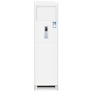 Aire Acondicionado de Piso de 24000-60000 BTU con Frecuencia Variable, Frío y Calor, Ahorro de Energía, Control Remoto y por Aplicación - Product Image 2