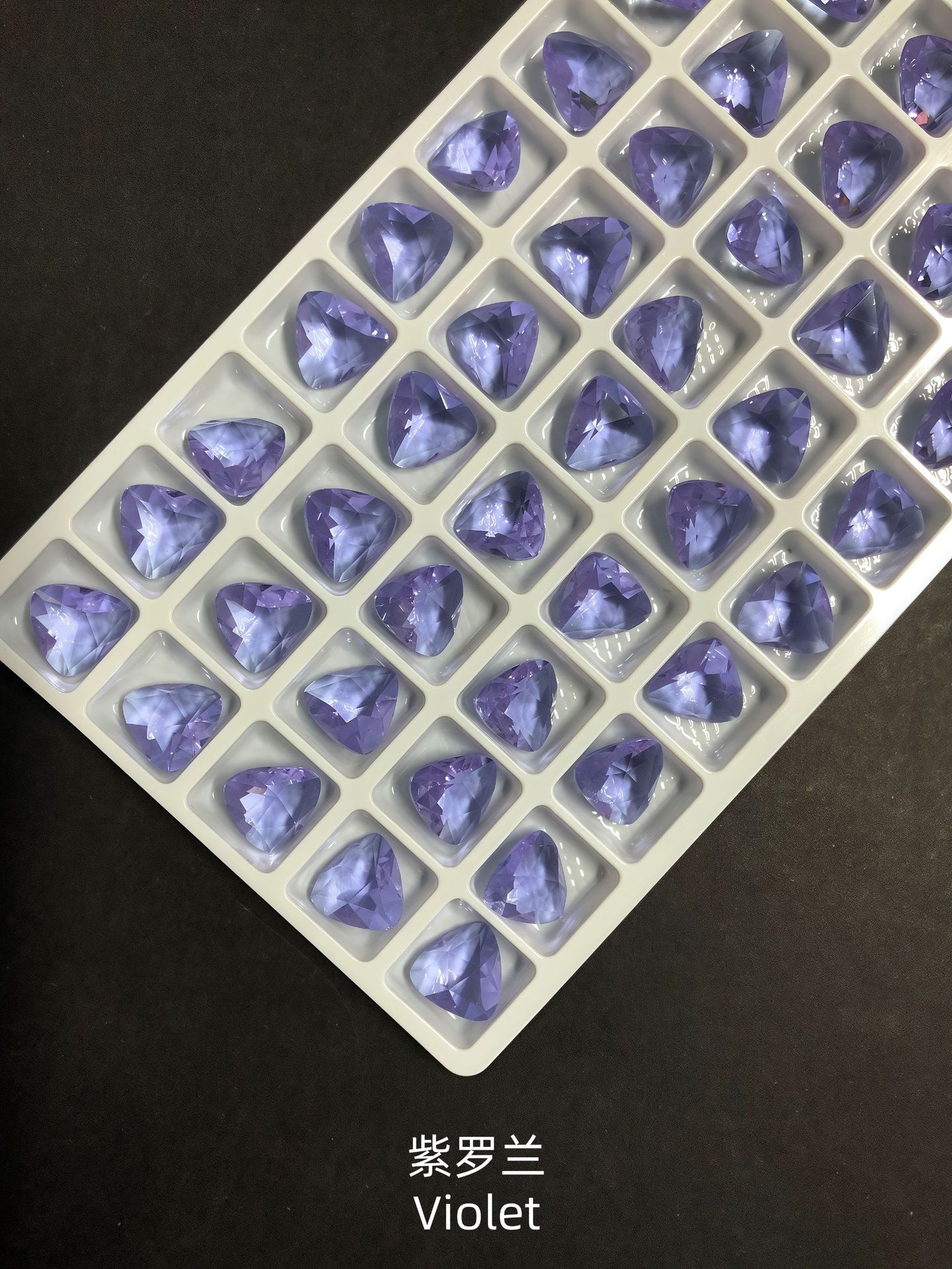 Violet