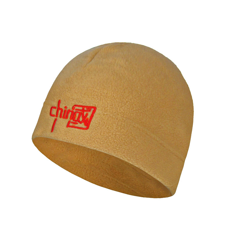 Khaki (Chinese fleece cap)