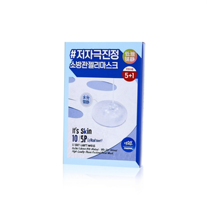It's Skin Power 10 Formula Li Jelly Mask Sheet, Set de 5 Mascarillas con Mascarilla Facial Funcional de Alta Calidad de Regalo - Product Image 2