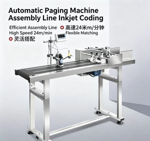Impresora de Inyección de Tinta Térmica TIJ en Línea YAOMATEC, Máquina de Codificación de Fechas de Caducidad, Impresoras de Inyección de Tinta Automáticas para Máquinas de Empaquetado - Product Image 6