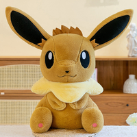 Peluche Pokémon de dessin animé, grande taille, en coton PP, pour machine à griffes, fabricant