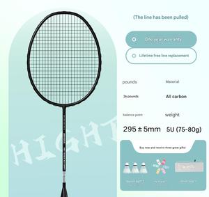 Raquette de <span class=keywords><strong>badminton</strong></span> unisexe simple et double en fibre de carbone ultra-légère, fabrication soignée - Product Image 3