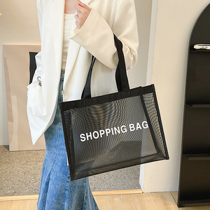 NBLX TB-021 Extra Medium (30-50cm) Eco-friendly Nylon Mesh Beach Bag Womens Daily Use <strong>Travel</strong> Tote Custom Logo Summer <strong>Washbag</strong> - Product Image 2