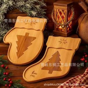 Bandeja navideña de madera con forma de guante y calcetín, tabla de quesos de madera maciza para fiestas en casa, bandejas decorativas para servir. - Product Image 2