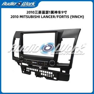 Cadre Android pour autoradio, cadre de lecteur <span class=keywords><strong>DVD</strong></span> de voiture pour MITSUBISHI LANCER/ FORTIS 2010, 9 pouces - Product Image 5