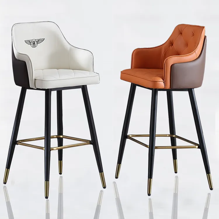 현대 가죽 의자 바 의자