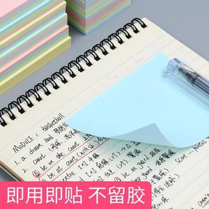 Blocs-notes autocollants M&G YS-02, 100 feuilles, colorés, pour étudiants et messages - Product Image 4