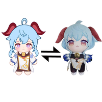 Poupée en tissu de coton personnalisée avec design anime brodé, fonction doudou et accessoires amovibles