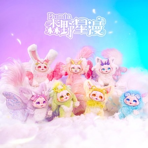 Vente en gros de boîtes mystères authentiques DUMIA Mori Wild Starry <span class=keywords><strong>Manga</strong></span> 2ème génération, poupée en vinyle et peluche, jouet boîte mystère, cadeau d'anniversaire pour filles - Product Image 3