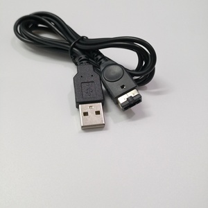 1.2M USB Power Supply Charger Cable Cord for <strong>Nintendo</strong> <strong>DS</strong> Gameboy Advance GBA SP <strong>Game</strong> Console Charging Line Wire - Product Image 6