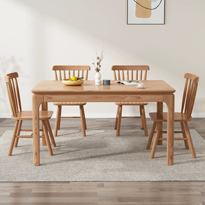 Solid Wood Rectangle <b>Dining</b> <b>Table</b> Nordic Minimalist Style Stable Framework Structure For <b>Dining</b> Room - Product Image 2
