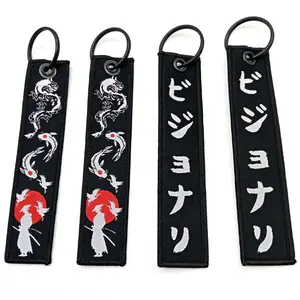 YYX Custom Woven Keychain Tag Strap Jet Tag Embroidered Keyring Text Motorcycle Patch Black Embroidery Logo Flight keychain key