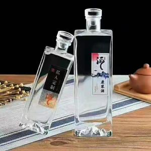 <span class=keywords><strong>Bouteille</strong></span> en verre de 250 ml, 500 ml, 700 ml en gros, base montagneuse, pour vodka, whisky, brandy - Product Image 2