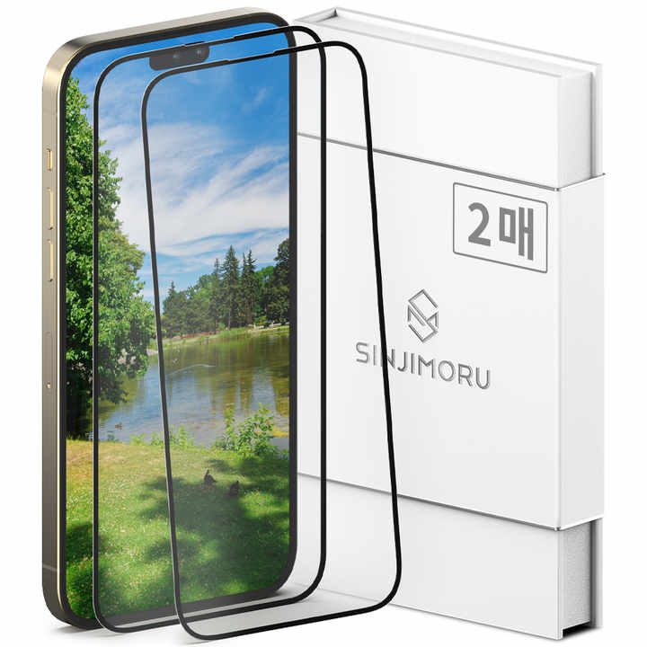 Full Cover Hybrid Tempered Glass Screen Protectors Anti-Spy and Anti-Shock Privacy Glass for iPhone 14 Pro Max XS Compatible