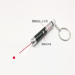Pointeur laser en alliage d'aluminium, stylo pour taquiner les chats, lumière LED blanche, lampe torche, mini stylo pointeur infrarouge, réductions en gros disponibles. - Product Image 2