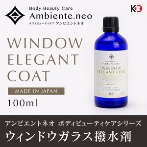 แว็กซ์เคลือบเงาสำหรับกระจกหน้าต่าง ผลิตในญี่ปุ่น - Product Image 5