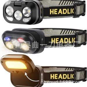 Lampe frontale rechargeable 1200mAh légère pour le camping en plein air, la pêche, la plongée, la randonnée, lumière LED - Product Image 2