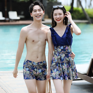 <span class=keywords><strong>Maillot</strong></span> <span class=keywords><strong>de</strong></span> <span class=keywords><strong>bain</strong></span> pour couple Bikini trois pièces pour <span class=keywords><strong>femme</strong></span> en bord <span class=keywords><strong>de</strong></span> mer Pantalon <span class=keywords><strong>de</strong></span> plage pour homme <span class=keywords><strong>Combinaison</strong></span> <span class=keywords><strong>Maillot</strong></span> <span class=keywords><strong>de</strong></span> <span class=keywords><strong>bain</strong></span> pour homme - Product Image 4