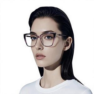 Lunettes optiques anti-lumière bleue MS LS250 Butterfly Fashion Cat <span class=keywords><strong>Eye</strong></span> TR90, montures de haute qualité, légères et surdimensionnées pour femmes, 2026 - Product Image 1
