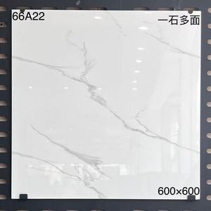 Azulejos de Porcelana Pulida para Piso a Precio Económico, <span class=keywords><strong>60x60</strong></span> mm, Porcelana Blanca para Baño y Cocina - Product Image 4