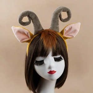 Diadema y Cola de <span class=keywords><strong>Takin</strong></span>, Juego de 2 Piezas, Accesorios de Disfraz de Animal de Halloween para Niños - Product Image 4