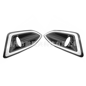 ForFord <b>Edge</b> Front Bumper Fog Light Cover KF7B-19953-ABW <b>Plastic</b> <b>Trim</b> For 2015-2018 Models - Product Image 5