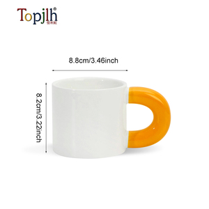 Taza Plana Gruesa de Cerámica Topjlh para Sublimación, 330 ml, Personalizable, para Hogar, Cafetería, Oficina, Venta al por Mayor - Product Image 3