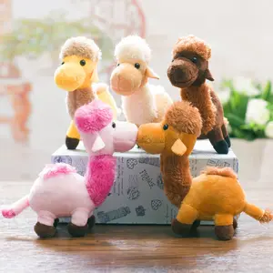 Netflix可爱可爱小骆驼吊坠公仔毛绒公仔小童包魅力风景礼品毛绒动物玩具