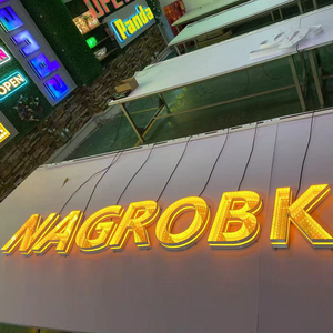 Custom LED 3D <b>Light</b> Infinite Mirror <b>Letters</b> RGB Acrylic Logo Advertising Sign Luminous <b>Letters</b> Park IP65 Waterproof - Product Image 4