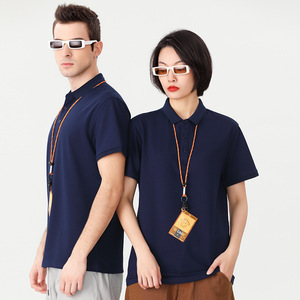 Tinta unita a maniche corte per Polo lavorato a maglia abiti da lavoro con stampa Logo t-Shirt con risvolto aziendale - Product Image 6