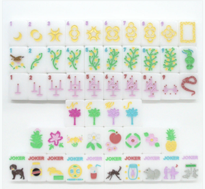 Classic White <b>Plastic</b> Mahjong <b>Tiles</b> Set With Colorful Floral And Symbol Designs For 4 Players Portable Game Play - Product Image 2