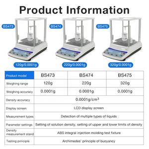 Großhandel Labor-Digitalanzeige Flüssigkeitsdichtemesser Multifunktionales Elektronisches 120g/220g/320g Flüssigkeitsdichtemessgerät für die Industrie - Product Image 4