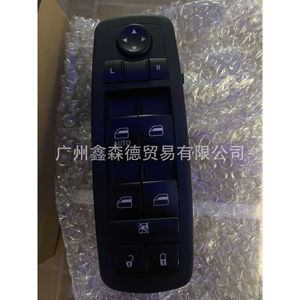 สวิตช์ยกกระจก Xsd รุ่น 4602632Ag 4602632Ad สำหรับเปลี่ยนซ่อมรถจี๊ป - Product Image 3