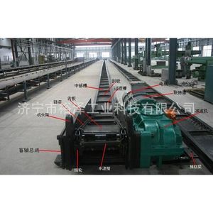 Sgb620 Scraper Conveyor 600mm 90 Kw 380 V 100 Meters For Mining And Energy Industry Durable - Product Image 2