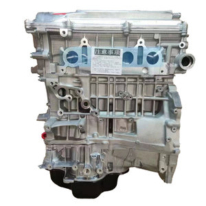 <span class=keywords><strong>Motor</strong></span> <span class=keywords><strong>de</strong></span> Gasolina <span class=keywords><strong>de</strong></span> Bloque Largo 1AZ 2AZ 2AZ FE 2.4L a Precio <span class=keywords><strong>de</strong></span> Fábrica para TOYOTA CAMRY <span class=keywords><strong>RAV4</strong></span> - Product Image 1