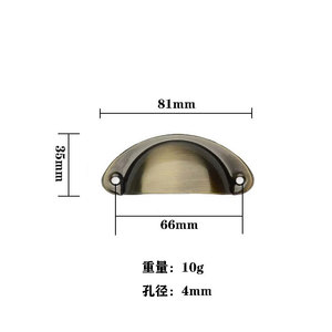 서랍 구리 캐비닛은 드레서 찬장 용 농가 손잡이를 당깁니다 부엌 캐비닛 용 빈티지 쉘 핸들 - Product Image 4
