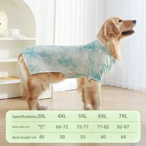 Ropa para Perros, Chaleco Casual Delgado de Verano para Perros Grandes (Labrador, Samoyedo, Border <span class=keywords><strong>Collie</strong></span>, <span class=keywords><strong>Golden</strong></span> Retriever) - Product Image 6