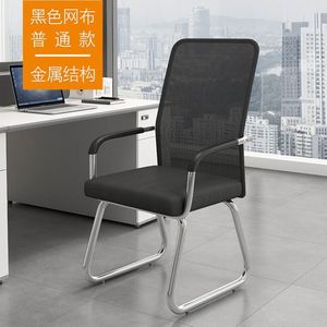 White Conference Long Rectangular Rectangular <b>Table</b> Chair Combination Simple and Modern Office Workbench Large Negotiation <b>Table</b> - Product Image 4
