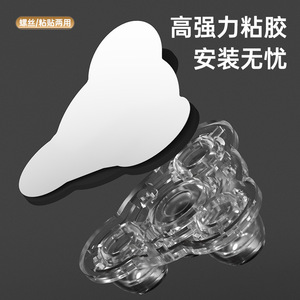 Universal Transparent ABS Casters 3 1 Silent Heavy Duty Wear Resistant PP Wheels Easy Installation for Furniture Grip Ring Stem - Product Image 4