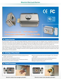 Vians חכם חיים חכם אבטחה אינטרקום מערכת בקרת גישה 12v צילינדר כפול צילינדר חשמלי מנעול דלת מגנטי - Product Image 5