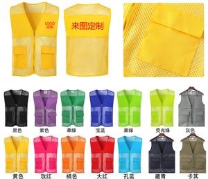 Gilet publicitaire personnalisé unisexe en polyester à manches courtes, veste de travail multi-poches, promotionnel, compressé - Product Image 3