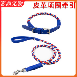 Ensemble collier et laisse en cuir microfibre tressé pour animaux de compagnie, nouveau collier réglable pour chien de taille moyenne à grande. - Product Image 5