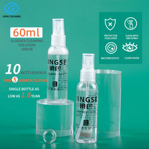 Líquido <span class=keywords><strong>Limpiador</strong></span> <span class=keywords><strong>de</strong></span> <span class=keywords><strong>lentes</strong></span> en aerosol <span class=keywords><strong>Limpiador</strong></span> <span class=keywords><strong>de</strong></span> gafas en aerosol <span class=keywords><strong>de</strong></span> plástico <span class=keywords><strong>Limpiador</strong></span> <span class=keywords><strong>de</strong></span> gafas en stock - Product Image 2