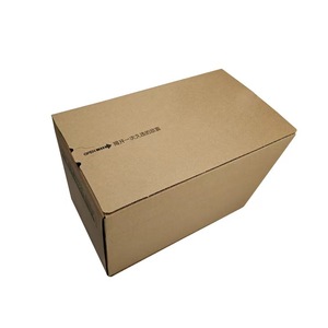 Bán Sỉ Hộp Khóa Kéo Hộp Vận Chuyển Gửi Thư Tái Chế Có Khóa Kéo Tự Dính - Product Image 3