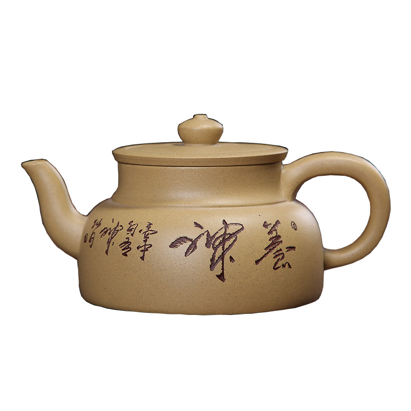 中国宜興紫砂壺 中國宜興紫砂壺～慕古/范鵬軒/天青泥/大品| Yahoo拍賣