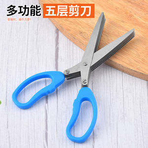 Ciseaux Ciseaux de cuisine polyvalents à 5 lames avec peigne de nettoyage pour hacher la <span class=keywords><strong>ciboulette</strong></span> au <span class=keywords><strong>basilic</strong></span> - Product Image 3