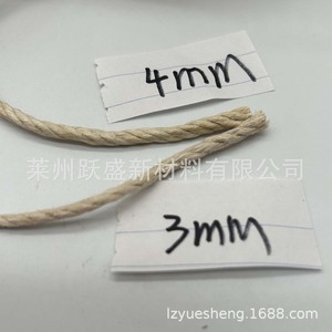 Le fabricant fournit des cordes en chanvre blanchies et polies de 3 mm et 4 mm, des cordes en chanvre patinées, des cordes en chanvre pur, en bobines de 43 m. - Product Image 4