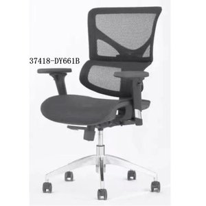 Silla de oficina moderna y cómoda de cuero 37418-DY661B/DY661A - Product Image 2